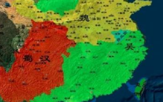 三国时期蜀汉唯一的丞相是谁？为何是诸葛亮？