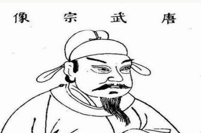 唐武宗有什么政绩？会昌中兴是怎么回事？