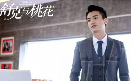 《舒克与桃花》才刚上线不久，陈晓又有一部古装剧《帝国传奇》将播