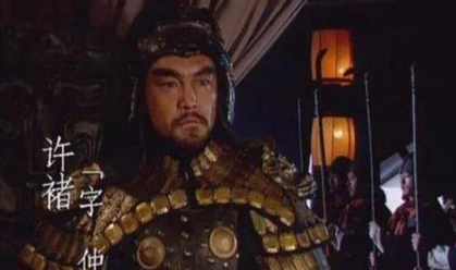曹魏虎将许褚在历史上竟是病死的，死后被追谥为壮侯