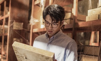 《终极笔记》大结局是什么？还会有第二部吗?