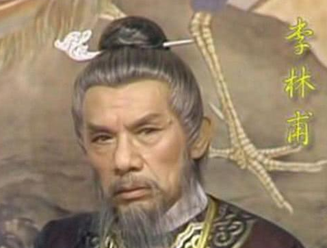 李林甫是谁 安史之乱和他的关系到底有多大