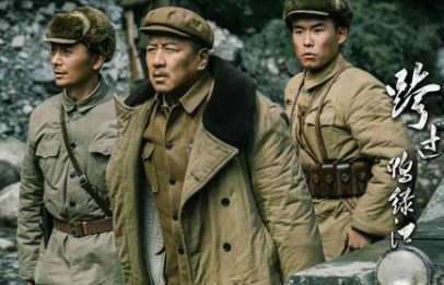 《跨过鸭绿江》在哪里播出？叙事从容不迫，收视夺冠