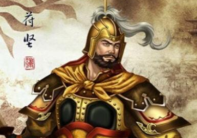 做过男宠当过将军，慕容冲的一生有多精彩？