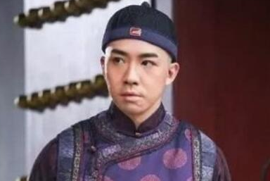 道光最不喜爱的皇子，奕誴的一生是怎样的？