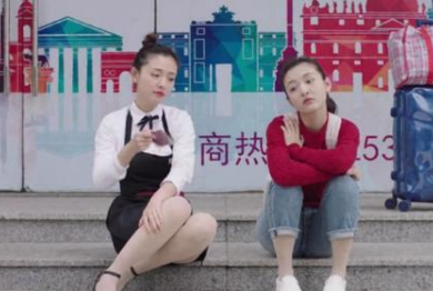 《这个世界不看脸》是什么剧情？张鲁一饰演的是谁