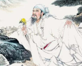东晋诗人陶渊明《饮酒·其二》原文、注释及赏析