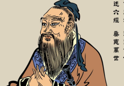 国学经典著作原文赏析：礼记·仲尼燕居第二十八篇 