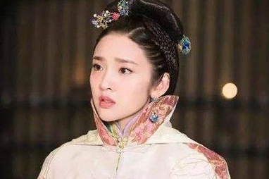 揭秘：清朝的“公主”和“格格”差别有多大？