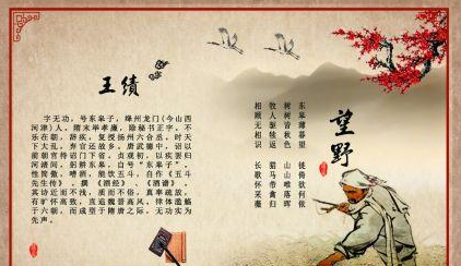 唐朝哪位著名诗人，他最厉害的个人技能就是能喝酒？