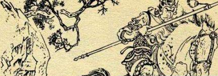 秦琼给人们的感觉是他非常厉害，为什么却排在凌烟阁的最后？
