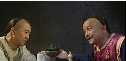 纪晓岚与和珅的真实关系是怎样的？两人为何积怨之深？