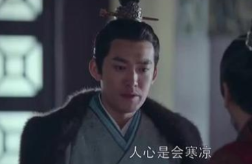 拓跋嗣之子拓跋范：他一生宽厚待人，最后结局如何？