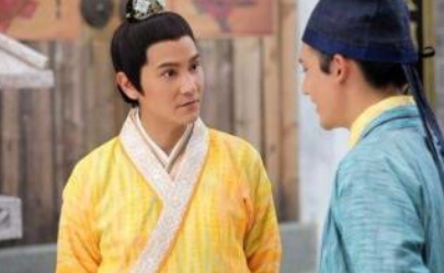 古代太子自称什么 究竟是本王还是孤