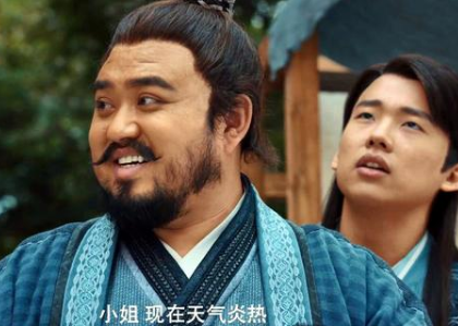 《赘婿》耿护院的结局是什么 耿护院是在哪一集死的