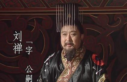 刘禅作为蜀汉第二位皇帝 刘禅算是中兴之主吗