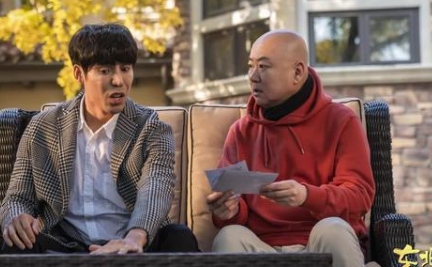 《东北往事之大叔真帅》已上线，由郭冬临、杨金赐等演员主演
