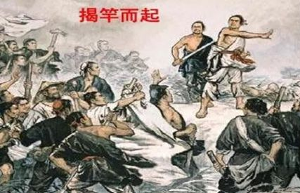 宋朝300年国祚却有400多次造反 古人为何动不动就揭竿起义