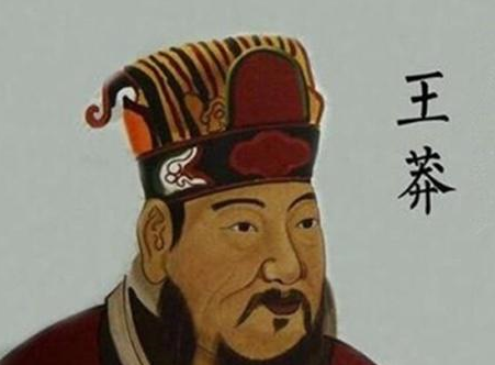 历史上没有穷人的朝代 存在的时间只有短短的十几年