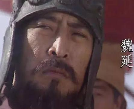 蜀汉正是用人之际 诸葛亮为什么还要杀魏延