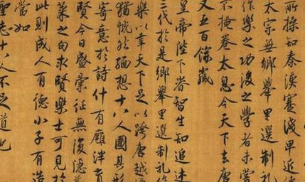 北宋有“苏黄米蔡”四大书法家，为何说蔡襄是顶替蔡京的？