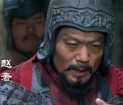 赵奢只是打了一场胜仗 赵奢为什么能和廉颇乐乘齐名