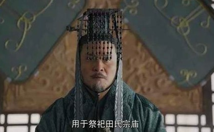 齐王建带着军队投降秦国后，他为何最终被活活饿死？