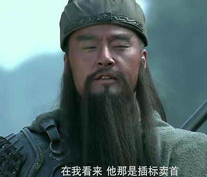 历史上的关羽是怎么死的 吕蒙真的违抗命令吗