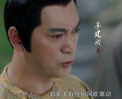 《长歌行》阿瑾嫁给李建成的原因是什么 阿瑾嫁给李建成是被迫的吗