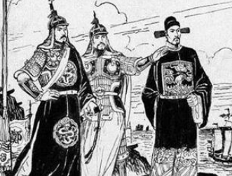 张煌言有什么传奇故事？他的结局如何