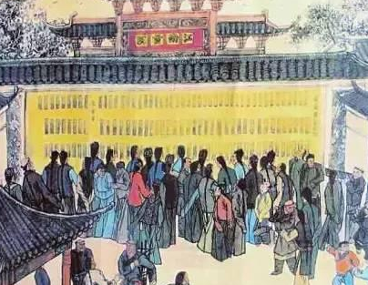 丁酉科场案是如何发生的？为什么影响那么大？