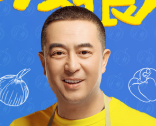 《对你的爱很美》是什么剧？张嘉译又一新剧来袭