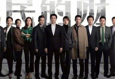 《突围》制作团队怎么样？又一爆款“神作”来了
