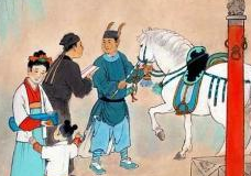 古代官办的快递业，速度真的很快吗？