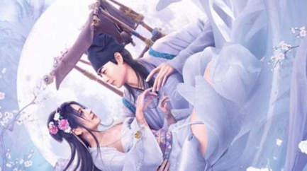 剧版《倩女幽魂》开启首播模式，该剧的编剧则是导演王晶