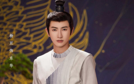 《月昭记》正式杀青，月昭记主要剧情简介