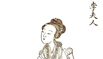 李夫人只是汉武帝刘彻的宠妃，为何被追加尊号为孝武皇后？