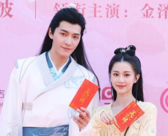 《美人逆鳞》是什么剧？众主创亮相现场