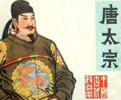 真实的李世民是什么样的 李世民究竟是好是坏