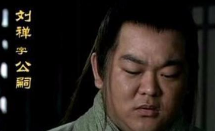 刘禅为何能做这么久的皇帝？难道仅仅只靠诸葛亮的扶持吗？