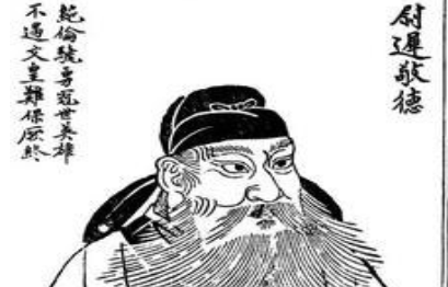 在玄武门之变中，有哪九个将领为李世民立下汗马功劳？