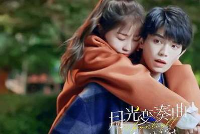 高甜剧《月光变奏曲》开播，虞书欣本色出演圈粉