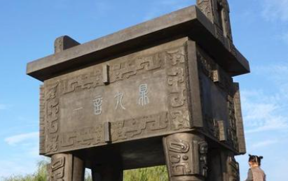 问鼎之治是怎么回事？楚庄王为何敢问九鼎呢？