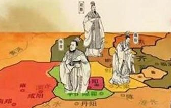 三家分晋产生了哪些影响？对历史有没有促进作用？