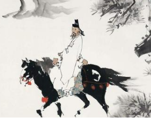 诗仙李白游山玩水的钱从哪儿来？是斤斤计较着银两的&ldquo;穷游&rdquo;吗