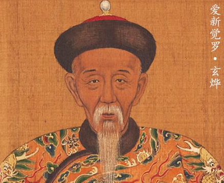 康熙真的算是千古一帝吗 真实的康熙又是什么样的