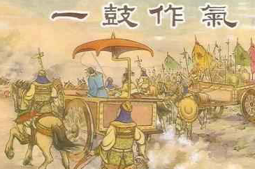 曹刿深受鲁庄公器重，为何他最后会选择造反呢？