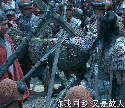 当初抢到项羽尸体的五个人是谁 他们后来混的怎么样