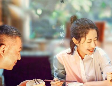 《对你的爱很美》是什么题材？张嘉译又一精品大剧定档