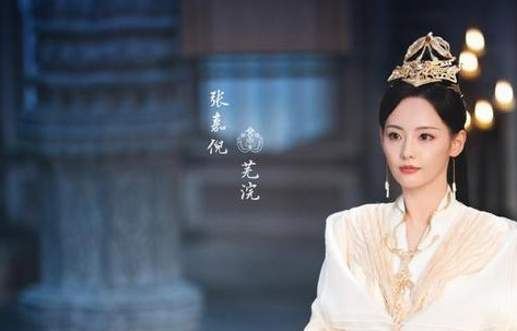 《千古玦尘》芜浣有几个孩子？芜浣孩子结局介绍